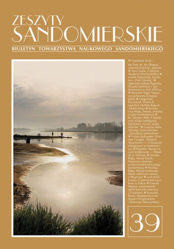 ZS39_okladka.jpg
