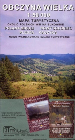 Obczyna Wlk.Rum.-72.jpg