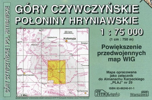 Góry Czywczyńskie.jpg