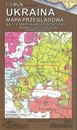 Ukraina-72..jpg