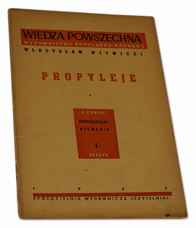 P1011183.JPG