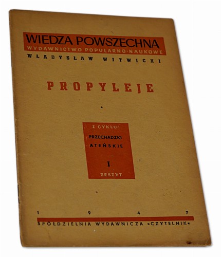 P1011183.JPG