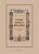 cover-dawne-monety-polskie-tom-1.jpg
