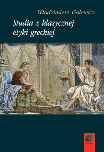 galewicz-studia.jpg