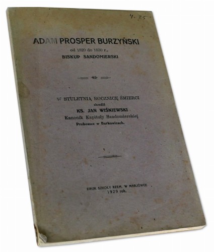 P1013009.JPG
