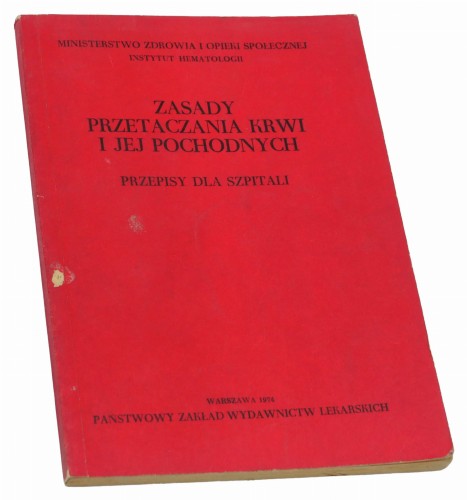 P1015936.JPG