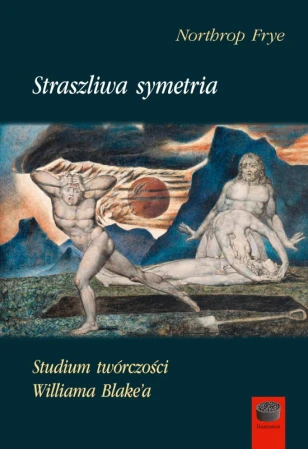 okladka-frye-straszliwa-symetria.jpg