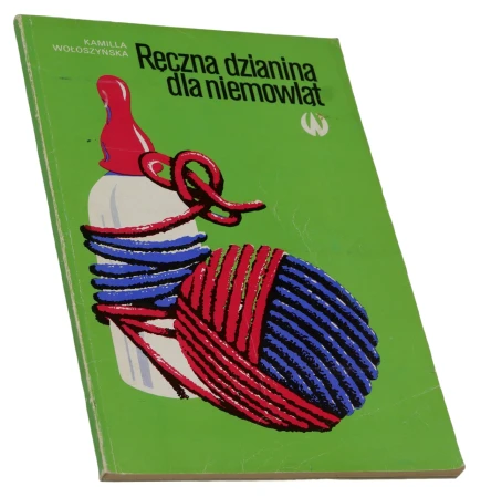 P1016939.JPG