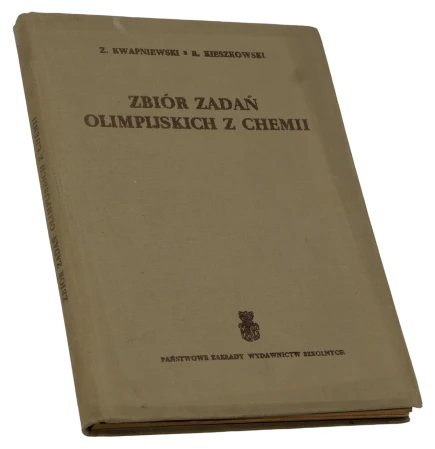 P1017046.JPG