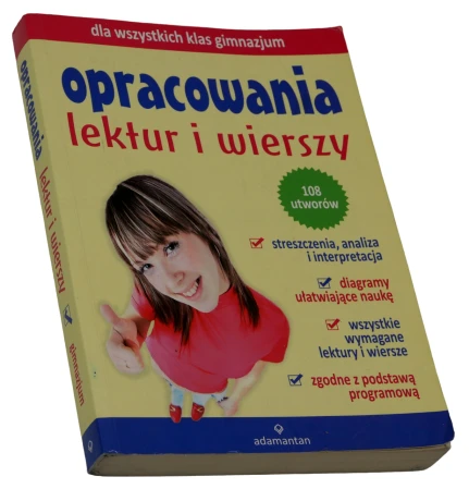 P1017086.JPG