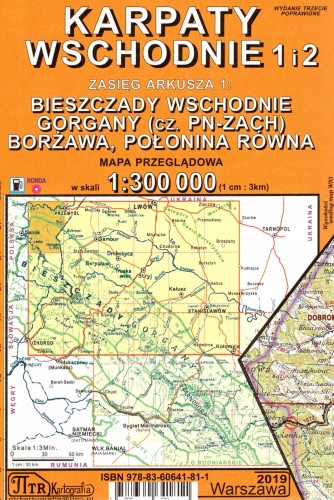 Karpaty-Wschodnie-mapa-przegladowa.jpg