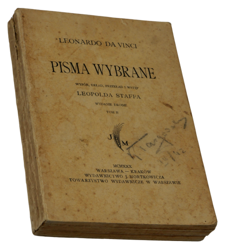 P1017263.JPG