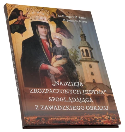 P1017167.JPG