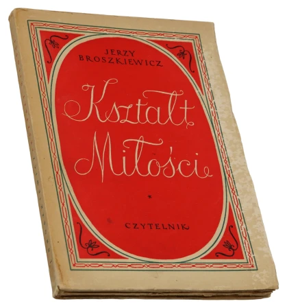 P1017416.JPG