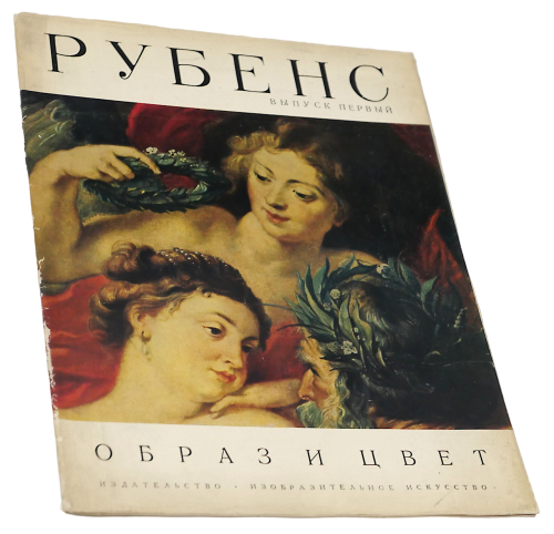 P1017600.JPG