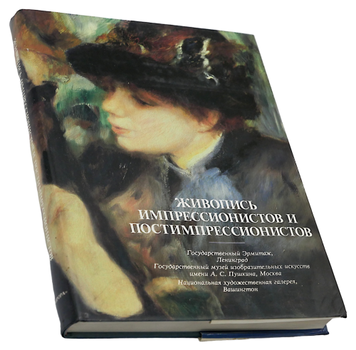 P1017594.JPG