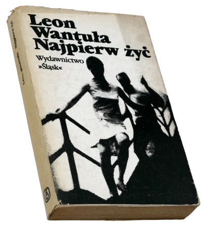 P1017980.JPG