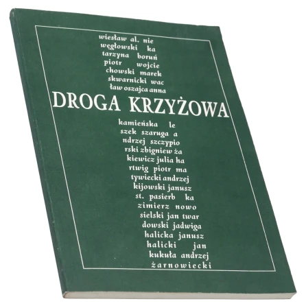 P1017999.JPG