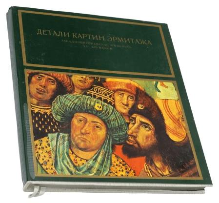 P1000314.png
