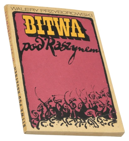 P1000562.png