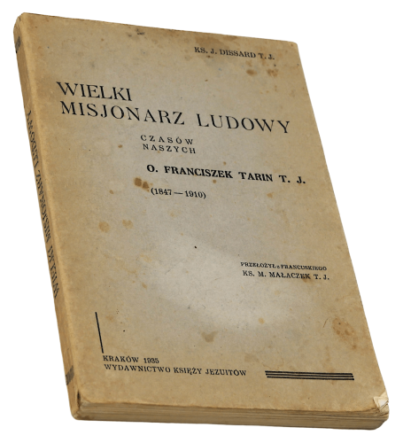 P1001570.png