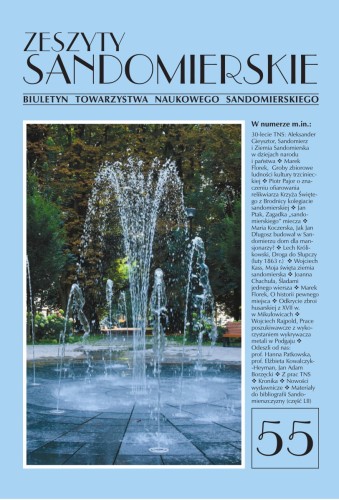 ZS55 Okladka ZEWN _ 14-08-2024 MALE.jpg