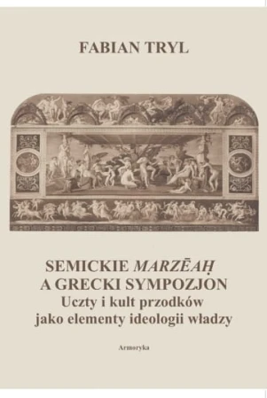 SEMICKIE MARZĒAḤ.jpg