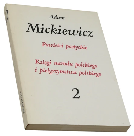 P1002377.png
