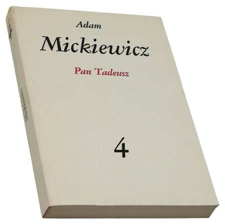 P1002379.png