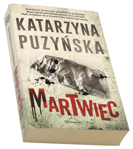 P1002344.png
