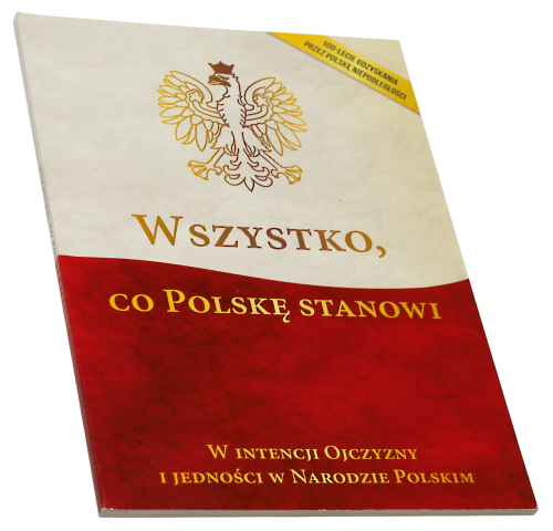 P1002578.png
