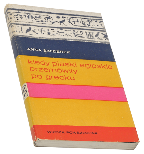 P1003615.png