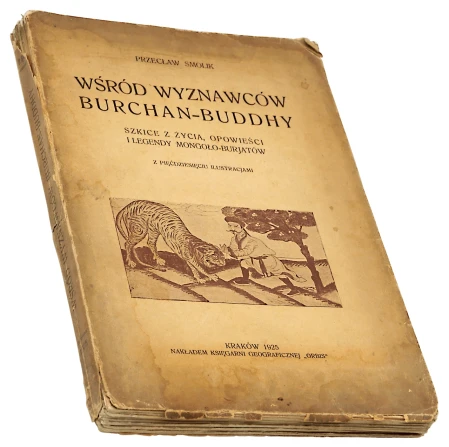 P1003425.png