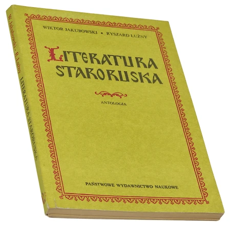 P1003452.png