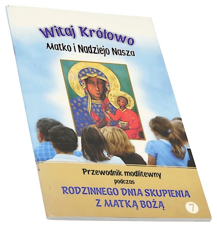 P1003490.png