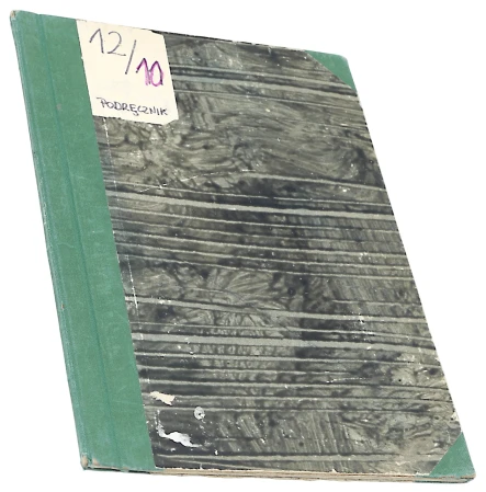 P1003745.png