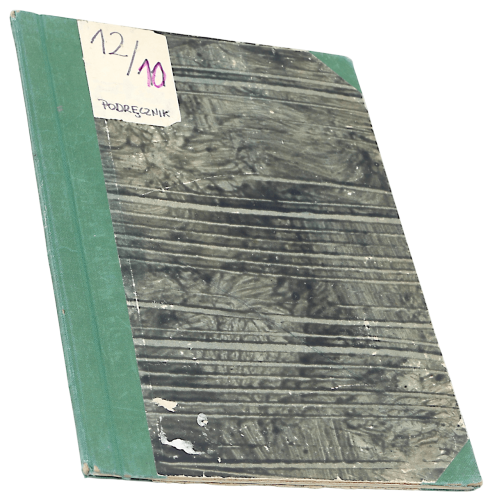 P1003745.png
