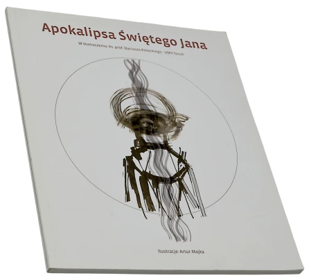 P1004928.png