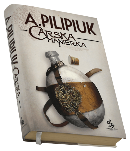 P1004951.png