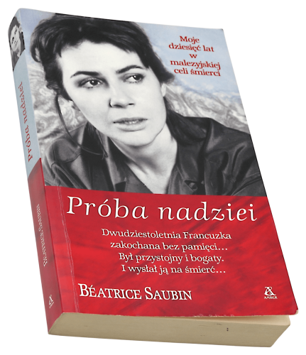 P1004957.png