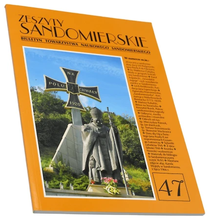 P1004987.png