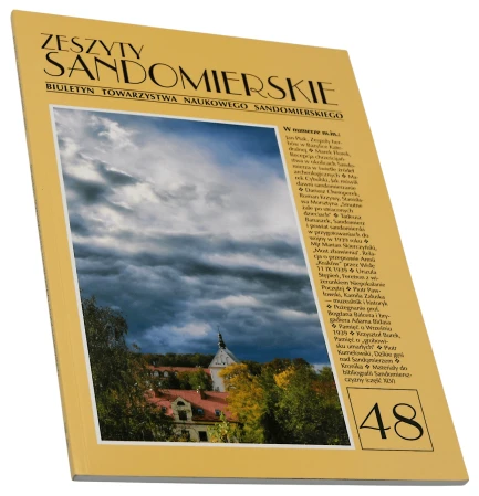 P1004988.png