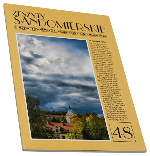 P1004988.png