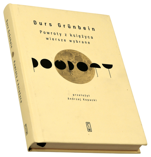 P1004883.png