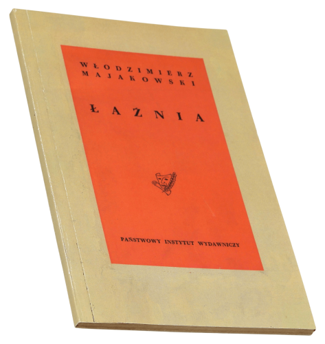 P1005210.png
