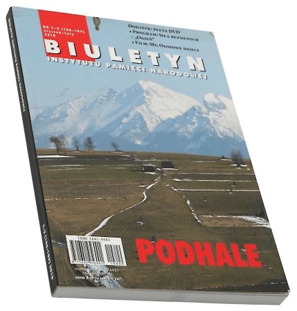 P1005059.png