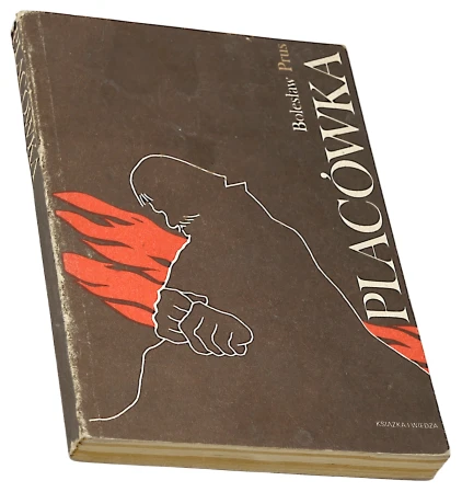 P1005090.png