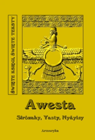 awesta-sirozahy.jpg