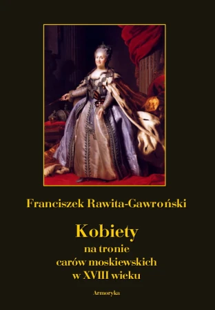 kobiety-na-tronie-carow-moskiewskich-okl.jpg