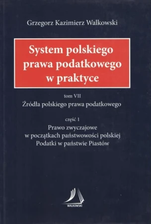 System.jpg
